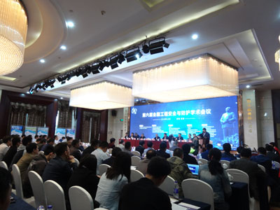 天功測控亮相第六屆全國工程安全與防護學(xué)術(shù)會議
